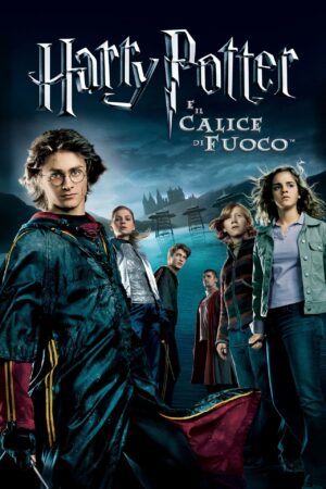 Harry Potter e il calice di fuoco (2005) film poster